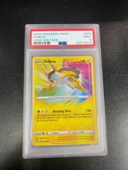 Graded Raikou