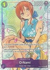 O-Nami (Illustration Box Vol.1) - OP05-062 - UC - Foil