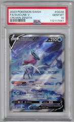Suicune V - GG38/GG70 - Ultra Rare PSA 10 (#112117081)