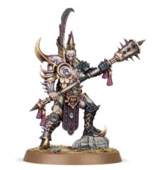 Lord of Pain