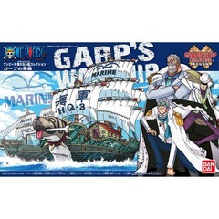 Bandai One Piece Grand Ship Collection Model Kit - Garp's Marine Ship