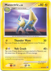 Manectric - 40/100 - Uncommon