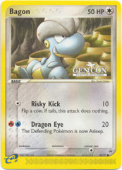 Bagon 50/97 Non-Holo Promo - 2003 Gencon Exclusive