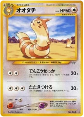 Furret - Uncommon