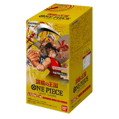 JAPANESE One Piece OP-04 Kingdoms of Conspiracy Booster Box