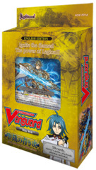Cardfight!! Vanguard VGE-TD16 Divine Judgement of the Bluish Flame Trial Deck