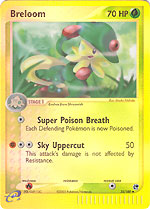 Breloom - 33/100 - Uncommon - Reverse Holo