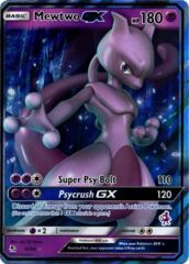 Mewtwo GX - 31/68 - Ultra Rare - Battle Academy: Mewtwo Deck