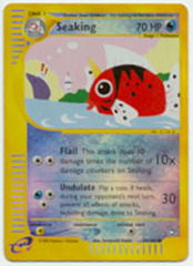 Seaking - 59/147 - Uncommon - Reverse Holo