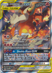 Reshiram & Charizard Tag Team GX SM201 JUMBO OVERSIZED Full Art Holo Promo