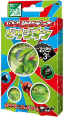 Japanese Pokemon Black & White Battle Strength Deck - Virizion