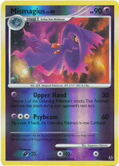 Mismagius - 55/127 - Uncommon - Reverse Holo