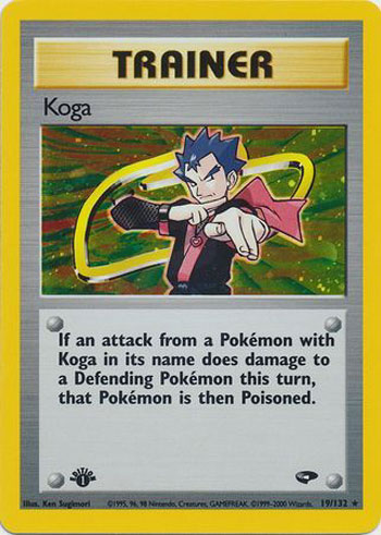 Koga - 19/132 - Holo Rare - 1st Edition