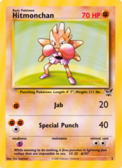 Hitmonchan 2/9 JUMBO OVERSIZED Non-Holo Promo Card - BattleZone Exclusive