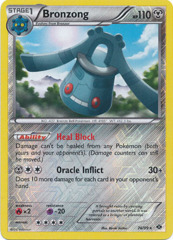 Bronzong - 76/99 - Rare - Reverse Holo