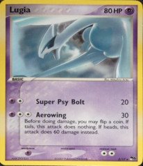 Lugia - 2/17 - NON-Holo Rare