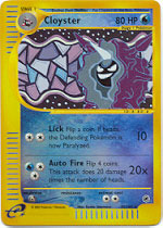 Cloyster - 42/165 - Rare - Reverse Holo