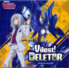 Cardfight!! Vanguard VGE-V-BT04 Vilest! Deletor Booster Box