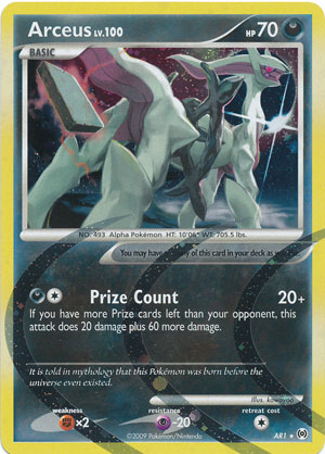 Arceus - AR1 - Holo Rare