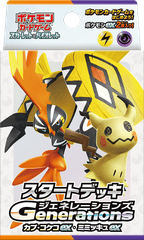 Japanese Pokemon Generations Start Deck - Tapu Koko ex & Mimikyu ex