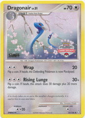 Dragonair - 52/146 Non-Holo STAFF Promo - 2009 State Championships