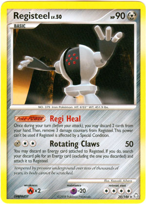 Registeel - 39/146 - Rare