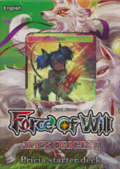 Force of Will AO2: Alice Origins II: Pricia Starter Deck