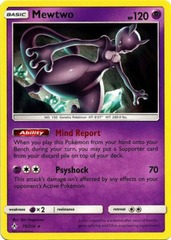 Mewtwo - 75/214 - Rare