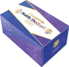 Cardfight!! Vanguard VGE-V-SS10 Premium Battle Deckset 2023