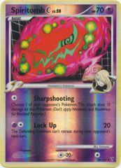 Spiritomb [C] - 84/147 - Uncommon - Reverse Holo