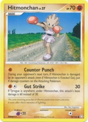 Hitmonchan - 99/146 - Common