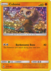 Cubone 57/131 Sequin Holo Promo - 2019 General Mills Cereals