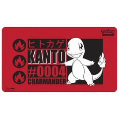 Ultra Pro Pokemon Charmander Playmat