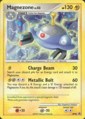 Magnezone DP44 Cosmos Holo Promo - Platinum Poster Pack