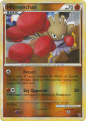 Hitmonchan - 51/90 - Common - Reverse Holo