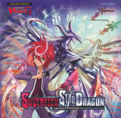 Cardfight!! Vanguard VGE-G-BT03 Sovereign Star Dragon Booster Box