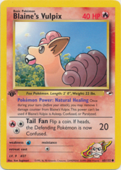 Blaine's Vulpix - 65/132 Common - 1st Edition