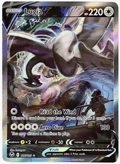 Lugia V ALTERNATE ART (Full Art) - 186/195 - Ultra Rare