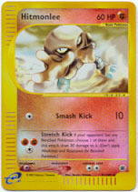 Hitmonlee - 81/165 - Uncommon - Reverse Holo