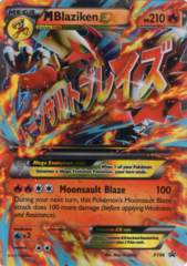 Mega Blaziken EX XY86 JUMBO OVERSIZED Holo Promo - Mega Blaziken EX Premium Collection Exclusive