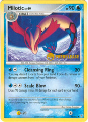 Milotic 70/147 Non-Holo Promo - Supreme Victors Prerelease