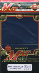 KMC Mat Sleeves - Dark Blue -  80ct