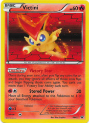 Victini BW32 Tinsel Holo Promo - V for Victini Tin Exclusive