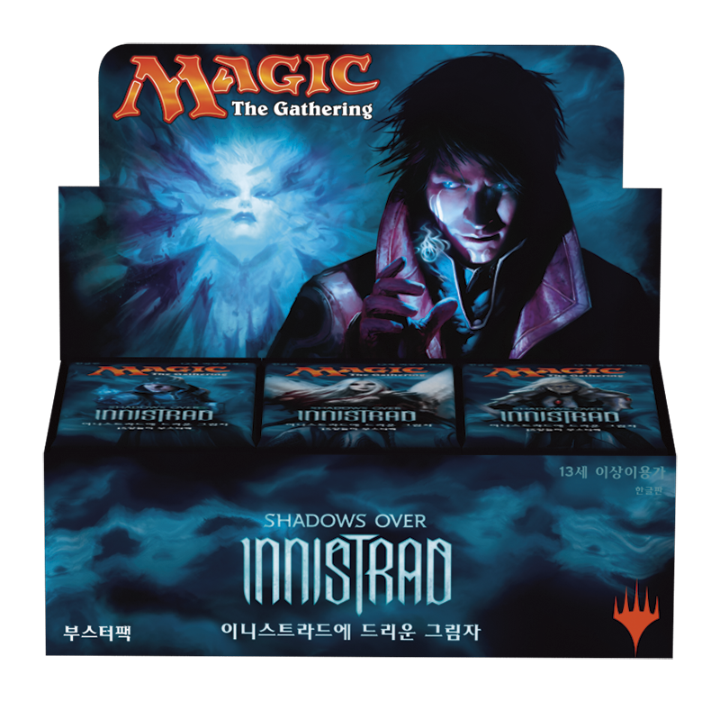 MTG Shadows Over Innistrad Booster Box (Korean) 이니스트라드에 드리운 그림자