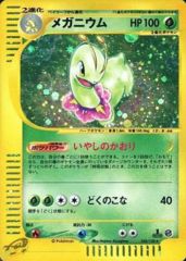 Meganium - 102/128 - Holo Rare