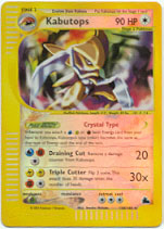 Kabutops 150/144 - Rare - Reverse Holo