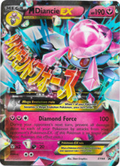 Mega Diancie EX XY44 JUMBO OVERSIZED Holo Promo - Mega Diancie EX Premium Collection Exclusive