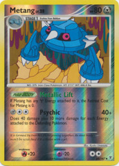 Metang - 69/147 - Uncommon - Reverse Holo