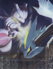 Japanese Pokemon Black & White Mewtwo & Kyurem Deck Box