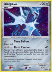 Dialga DP26 Cosmos Holo Promo - Dialga Premium Box Exclusive